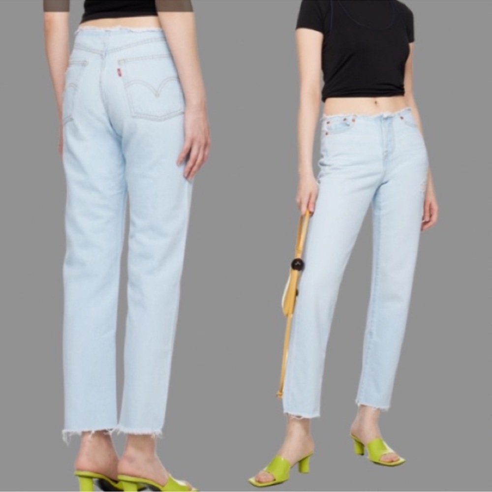 NWT Levi'S Low Rise Wedgie Straight Ripped
Denim Jeans | 28